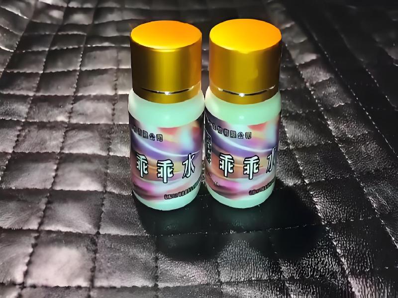 成人催药迷用品5469-Dx型号